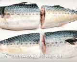 塩酒粕でしと旨♪鯖のヨーグルト漬け焼き作り方1写真