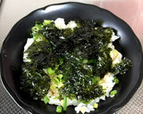簡単時短！目玉焼きのっけ牛角風ごはん作り方3写真