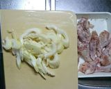 酢玉ネギ活用☆鶏とセロリのさっぱり煮作り方1写真
