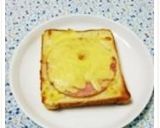 ジューシーパン作り方4写真