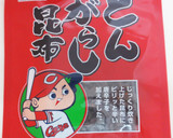 イカと佃煮の和え物作り方3写真