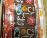 ひしお味噌きゅうり乗せ雑穀米ご飯作り方1写真