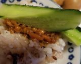 ひしお味噌きゅうり乗せ雑穀米ご飯作り方2写真
