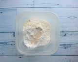 パパッとこねないパン☆枝豆チーズ作り方1写真