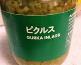 簡単レシピ☆タルタルソース☆作り方7写真