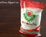 タイの菓子-もち米ととうもろこし作り方5写真
