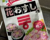 キャラ弁☆キキララ☆リトルツインスターズ作り方1写真