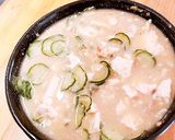 干物リメイク→夏バテに！栄養満点の冷汁作り方5写真