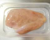 塩鶏風☆鶏むね肉の柔らかサラダチキン作り方1写真