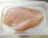 塩鶏風☆鶏むね肉の柔らかサラダチキン作り方3写真