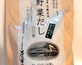 そら豆とじゃがいものポタージュ作り方3写真