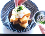 一口サイズの揚げだし豆腐作り方9写真