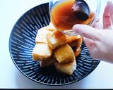 一口サイズの揚げだし豆腐作り方7写真