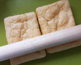 ☆半熟たまごと鶏ひき肉の巾着煮☆作り方3写真