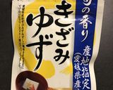 肉巻きおにぎり・3種作り方3写真