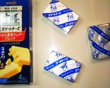 簡単！ズッキーニのスパニッシュオムレツ作り方15写真