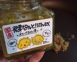 ズッキーニの豚バラ巻き作り方7写真