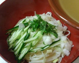 夏の定番♪冷や汁うどん（すったて）作り方5写真