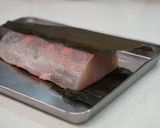 昆布〆ひらまさの土佐酢ゼリーがけ作り方2写真