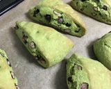 抹茶ミルクあずきスコーン作り方8写真