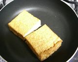 手軽に♡厚揚げだし豆腐のなめこあん♬作り方1写真