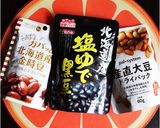 黒豆の白和え作り方11写真
