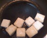 お豆腐の香味あんかけ作り方2写真