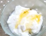 はちみつヨーグルト作り方1写真