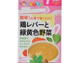 離乳食♡豆腐ハンバーグ作り方1写真