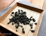 岩塩チーズ台湾茶作り方1写真