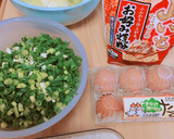 ネギと長芋のふわとろお好み焼き♡作り方1写真