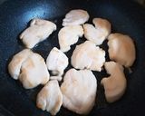 新玉ねぎでチキン南蛮サラダ風作り方4写真
