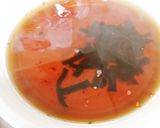 マクロビ☆夏野菜の揚げ浸し作り方1写真