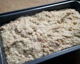 バナナとチェダーチーズの味わいブレッド作り方11写真