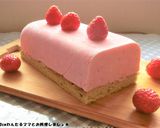 簡単★みかんのアイスチーズケーキ作り方8写真