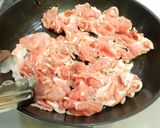 スピードおかず。豚肉のあまから照り焼き！作り方3写真