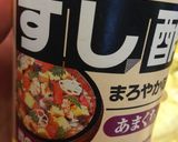 ダイエットに玉ねぎヨーグルト★アレンジ５作り方5写真