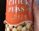 5分でもう一品【ガーリックひよこ豆】作り方1写真