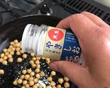 5分でもう一品【ガーリックひよこ豆】作り方5写真