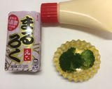 かまぼこブロッコリー作り方1写真