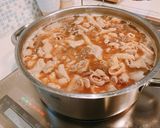 夏向け☆モツ煮☆作り方4写真