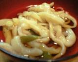 さっぱり♪梅じそ手打ちうどん作り方10写真