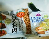 大豆のお肉とズッキーニチーズ作り方1写真