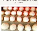 基本のブールドネージュ（スノーボール）作り方4写真