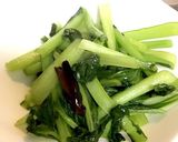 ネパール料理 サーグ作り方4写真