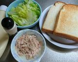 山形食パンで、ボリュームツナサンド♪作り方1写真