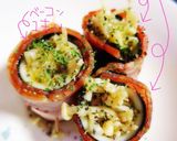 お弁当にもってこい！エノキのベーコン巻き作り方5写真