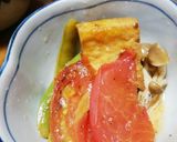 焼き野菜 和風マリネ作り方7写真