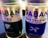 お弁当にもってこい！エノキのベーコン巻き作り方6写真