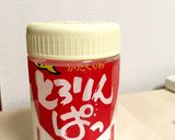 中華風エビとパプリカのたまご炒め作り方3写真